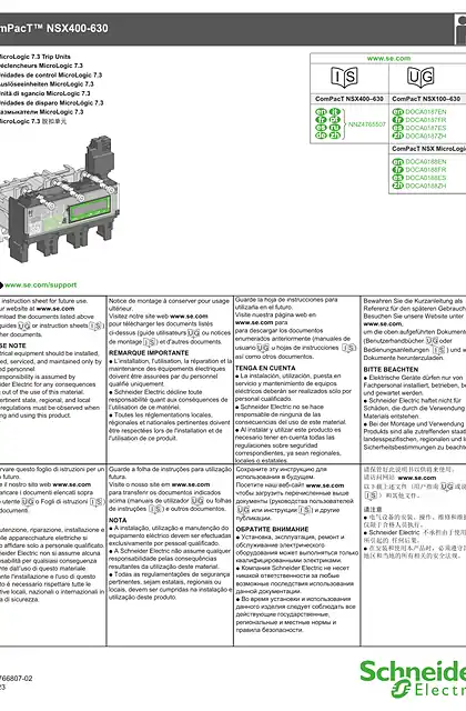 schneider施耐德ComPacT NSX400-630 - MicroLogic 7.3 脱扣单元 - 说明页